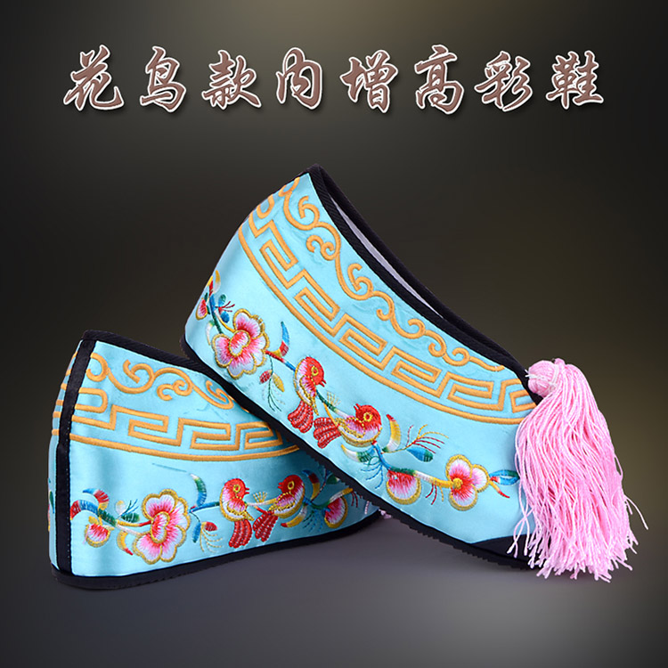万山特彩鞋花旦绣花鞋 舒适款花鸟内高彩鞋