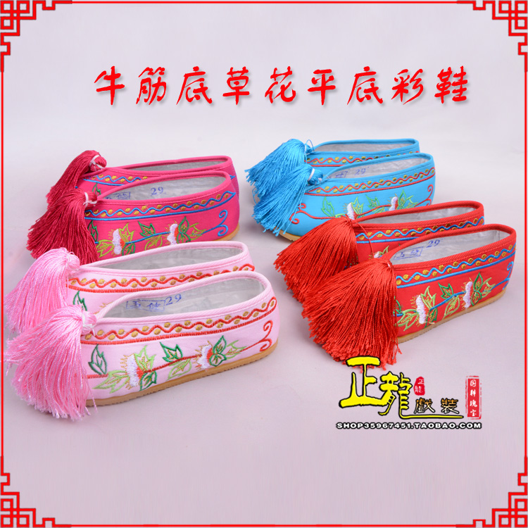 万山特京剧越剧戏曲花旦彩鞋 牛筋底草花平底彩鞋