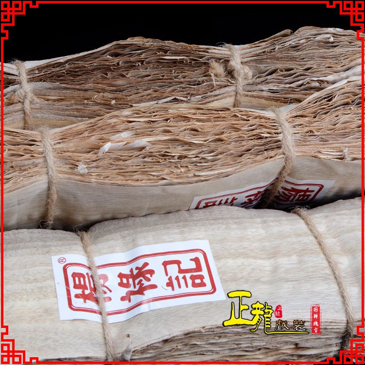 万山特戏曲化妆用品刨花胶水水鬓胶贴片子杨禄记榆树皮