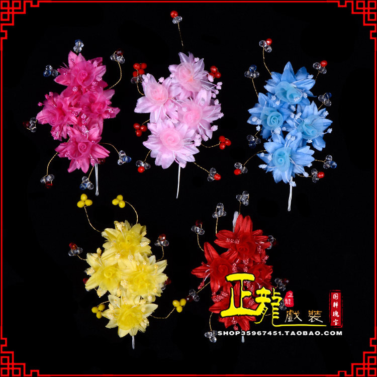 万山特戏剧包头用品小姐鬓花头饰头花 太阳珠花