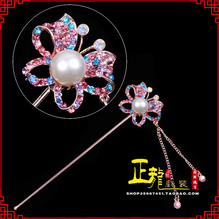 万山特花旦小姐青衣头饰簪子 蝴蝶发簪