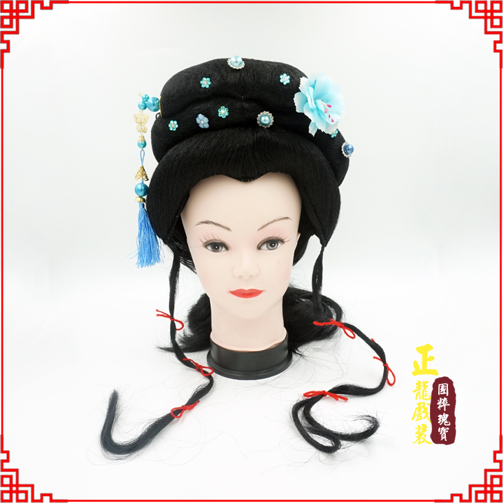 万山特戏剧服装京剧越剧小旦花旦丫鬟假发 小姐头套