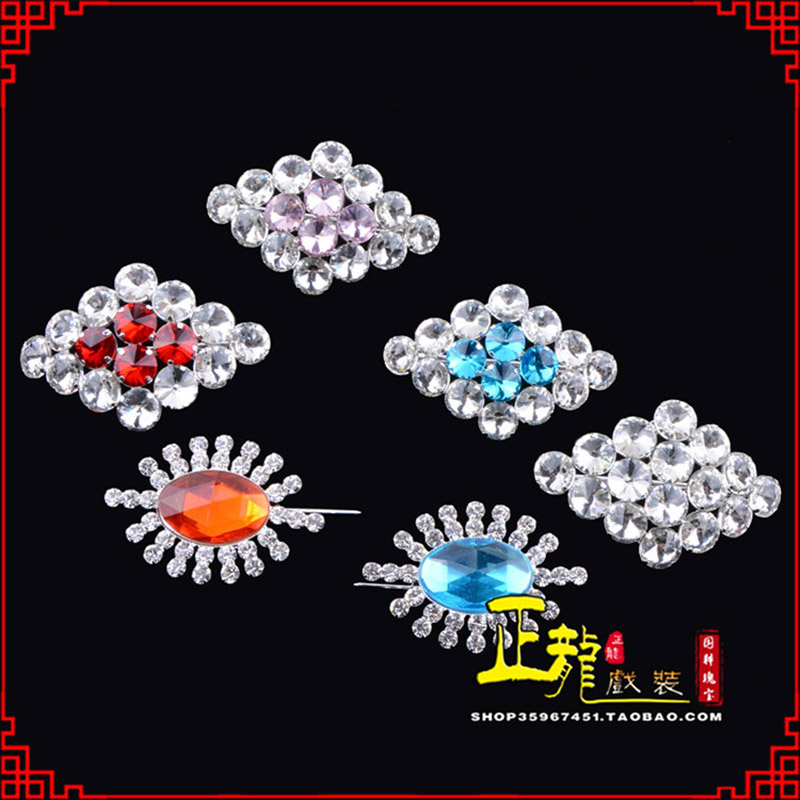 万山特花旦青衣小姐水钻领花胸花胸针 领扣