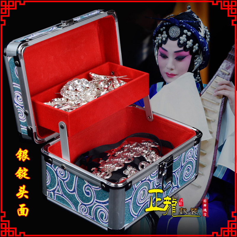 万山特京剧戏曲头饰银泡秦香莲王宝钏银丁化妆包头 银锭头面