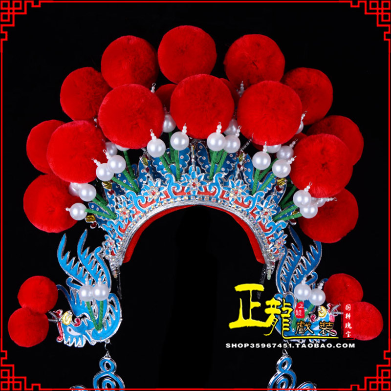 万山特戏曲盔帽武旦穆桂英花木兰女将 中档七星帽