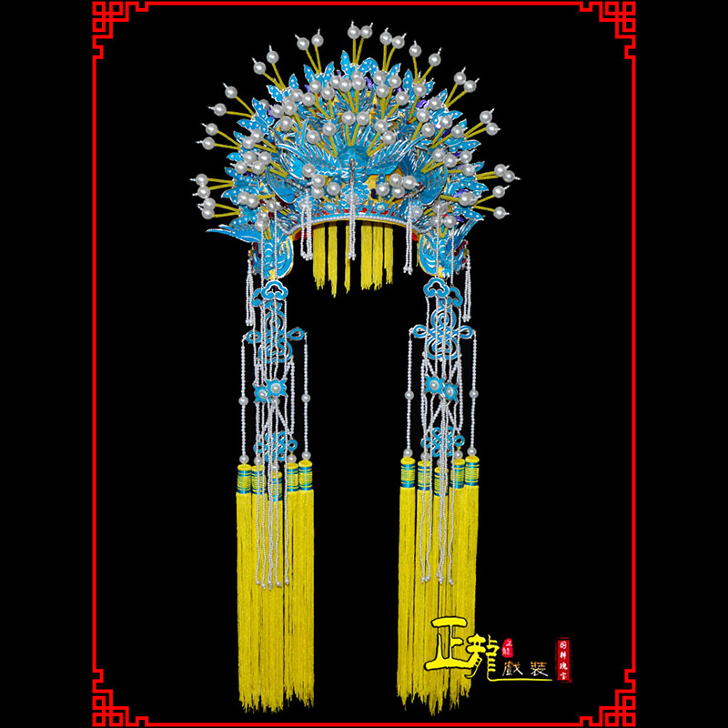 万山特盔帽贵妃醉酒凤冠霞帔新娘头饰 五凤凤冠