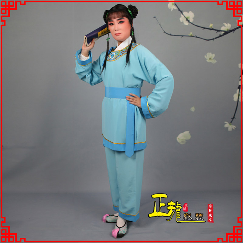 万山特童生银心四九圆黄梅戏戏剧戏服领镶边书童衣