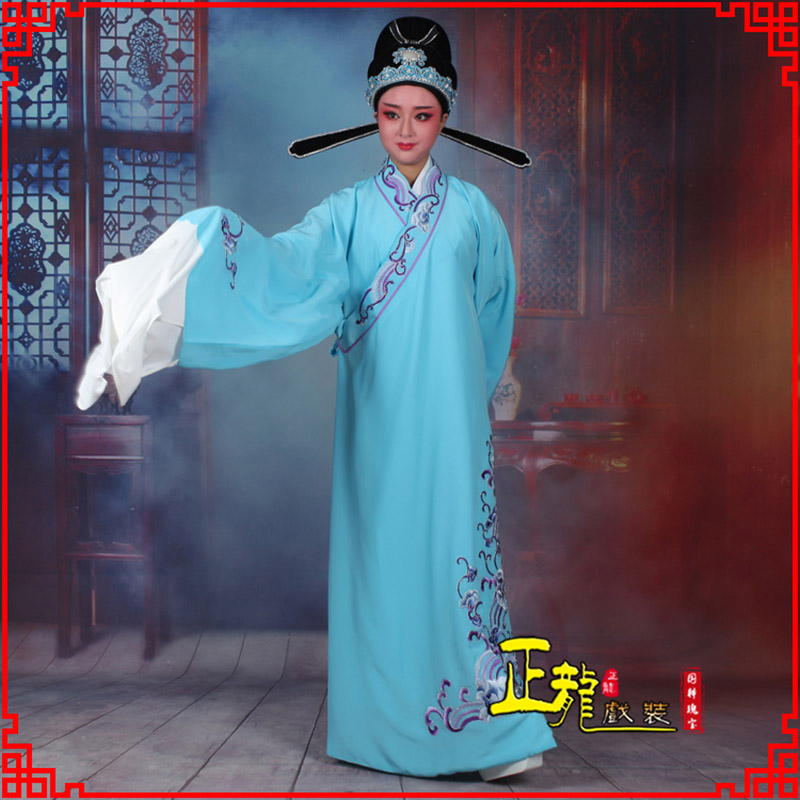 万山特梁祝才子唐伯虎黄梅戏古装褶子草波纹小生衣