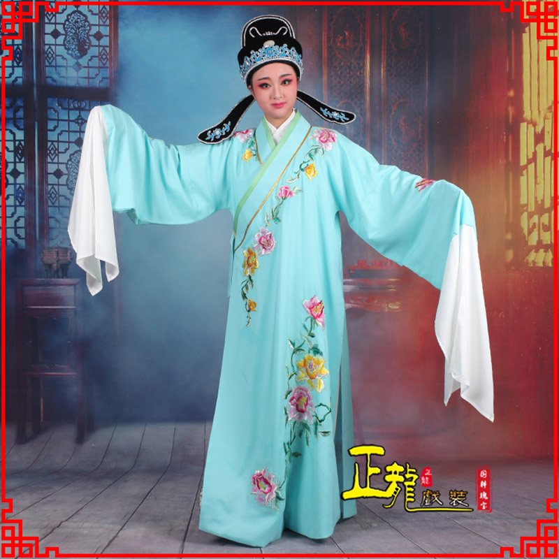万山特梁祝小生褶子道袍 吴素英版小生衣
