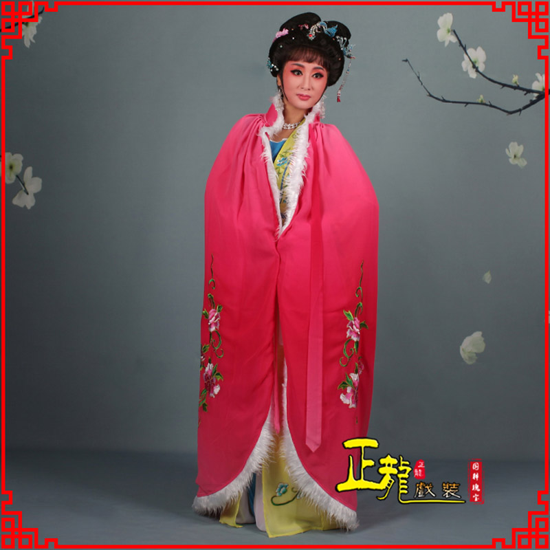 万山特小花旦绣花斗篷 花旦披风