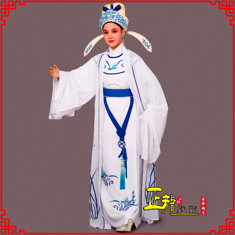 万山特梁祝小生褶子道袍 双件套兰花小生衣