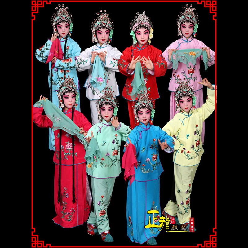 万山特黄梅戏京剧戏曲服装花旦戏服梅英袄裙裤