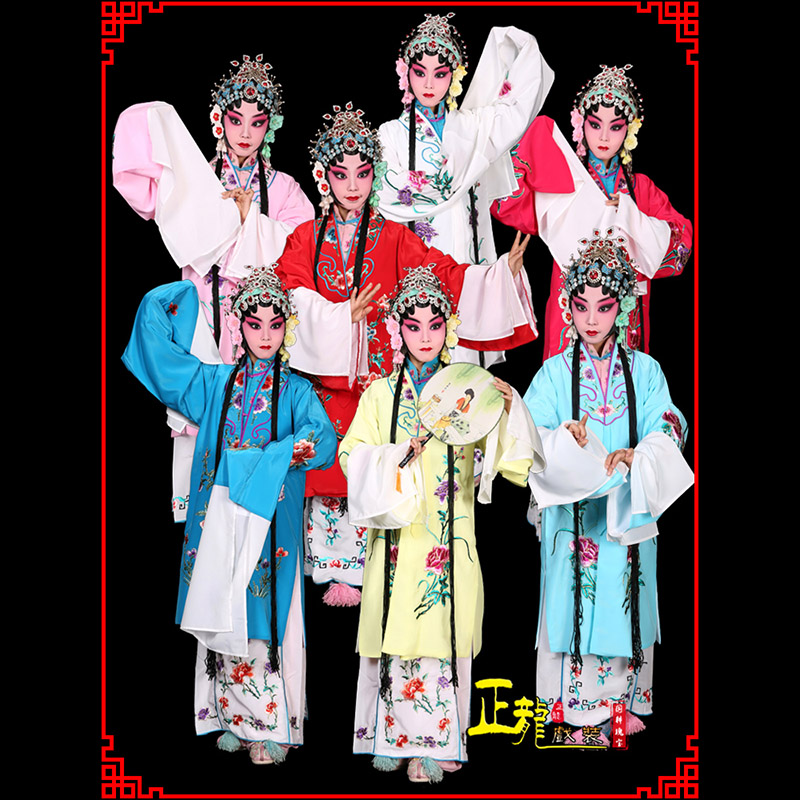万山特京豫剧花旦儿童戏曲服装女青衣水袖舞蹈小孩练功服女披