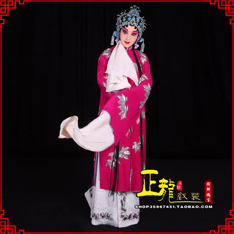 万山特花旦锁麟囊青衣褶子 薛湘灵青衣披