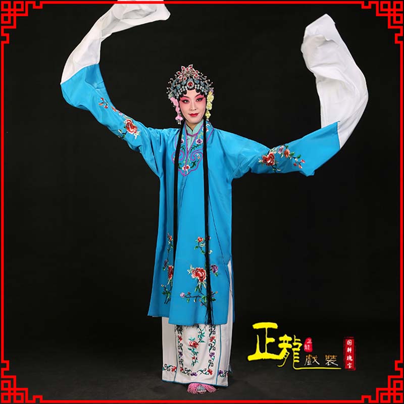 万山特黄梅戏练功服水袖舞蹈青衣花旦女对披