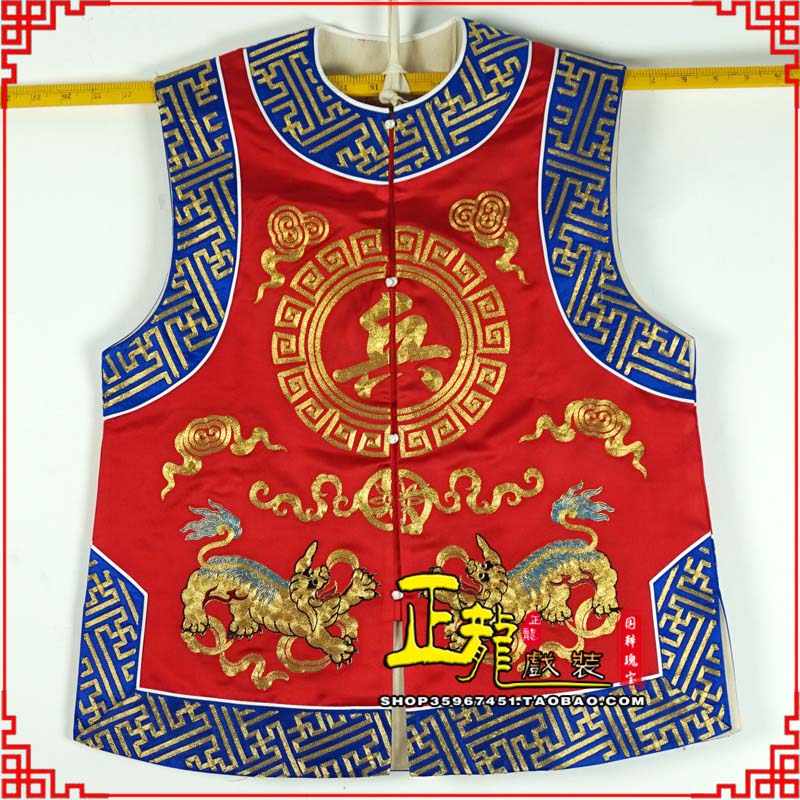 万山特衙役坎坎肩士兵 麒麟兵坎