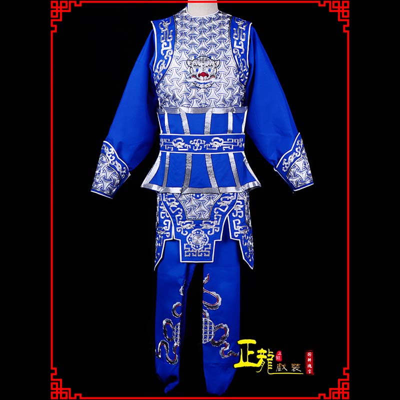 万山特武生戏服云肩侉子男兵衣
