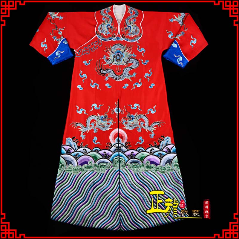 万山特武生戏服武家坡薛平贵箭蟒