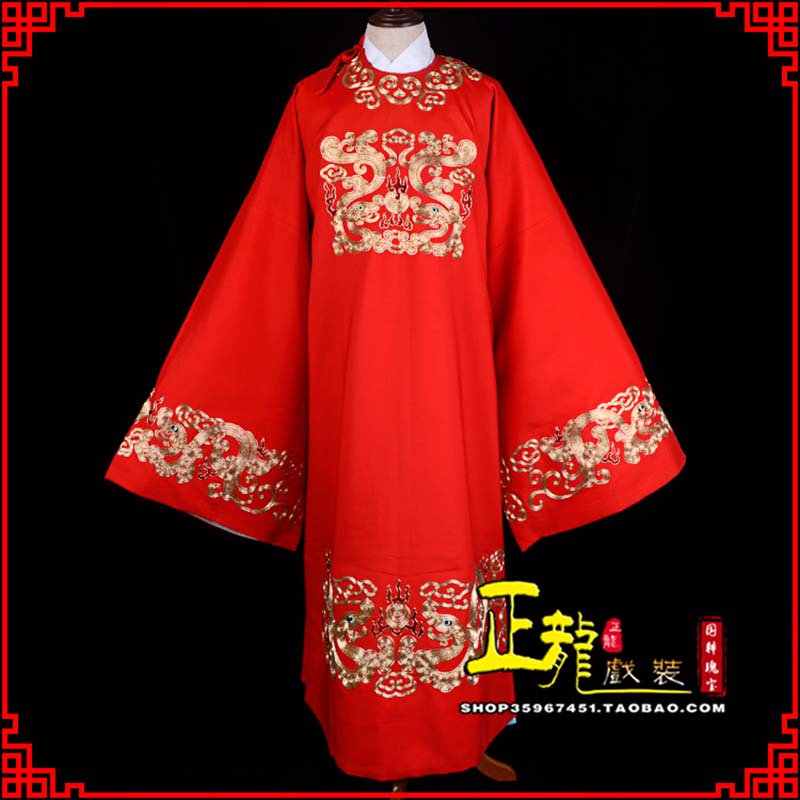 万山特戏曲官衣官服舞台演出