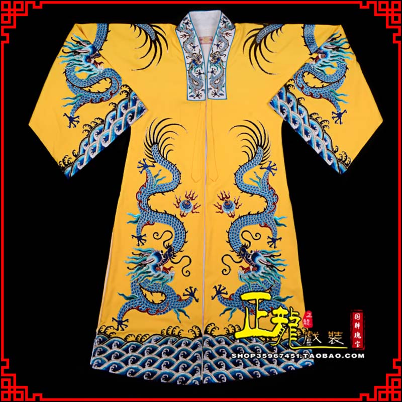 万山特舞台演出服皇帝皇上皇披龙袍