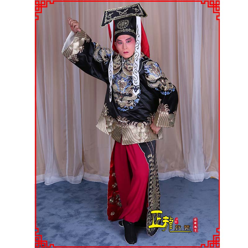 万山特包公王朝马汉张龙赵虎服装