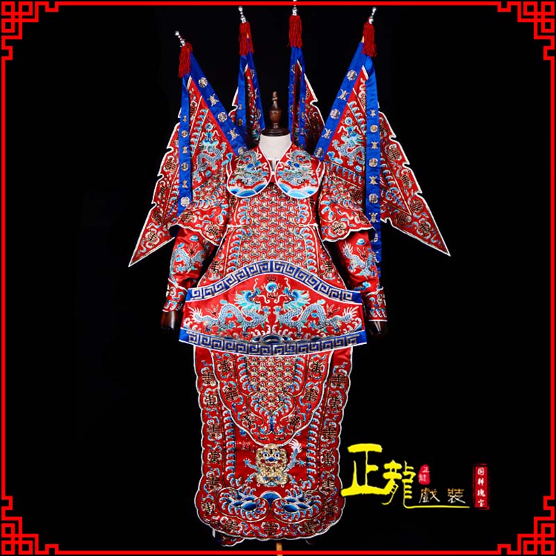 万山特武生戏服戏曲武将靠